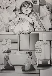 Page 4: 003.jpg | Chichi Ari Tani Ari | View Page!