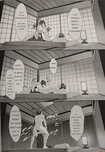 Page 11: 010.jpg | Chichi Ari Tani Ari | View Page!