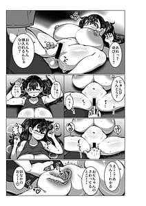 Page 14: 013.jpg | Chichi Gaki | View Page!