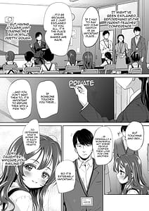 Page 2: 001.jpg | Chichi Musume Sex | View Page!