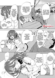 Page 3: 002.jpg | Chichi Musume Sex | View Page!