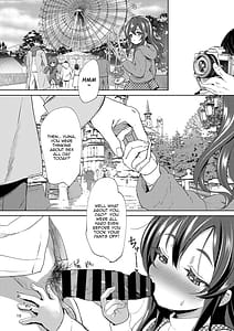 Page 9: 008.jpg | Chichi Musume Sex | View Page!