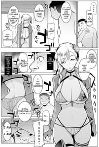 Page 5: 004.jpg | Chichi Samurai | View Page!