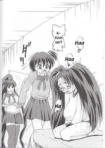 Page 6: 005.jpg | Chichi Senpuu | View Page!