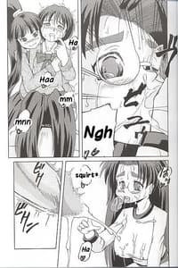 Page 11: 010.jpg | Chichi Senpuu | View Page!
