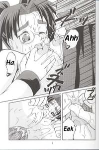 Page 13: 012.jpg | Chichi Senpuu | View Page!