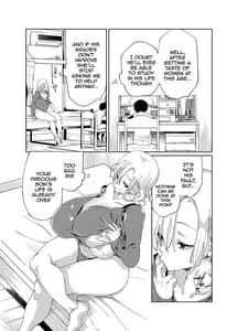 Page 14: 013.jpg | Chichi ShoTime! | View Page!
