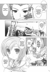 Page 2: 001.jpg | Chichi Taihou san Chichi Maguna musa do | View Page!