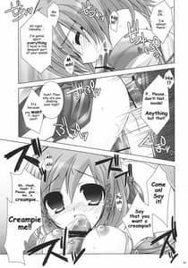 Page 8: 007.jpg | Chichi Taihou san Chichi Maguna musa do | View Page!