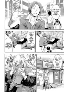 Page 3: 002.jpg | Chichi neko-sama ni Gyouretsu no Dekiru Soapland | View Page!