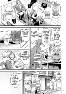Page 4: 003.jpg | Chichi neko-sama ni Gyouretsu no Dekiru Soapland | View Page!
