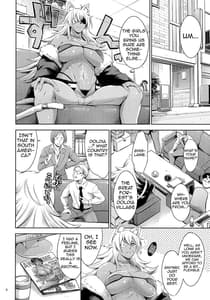 Page 5: 004.jpg | Chichi neko-sama ni Gyouretsu no Dekiru Soapland | View Page!