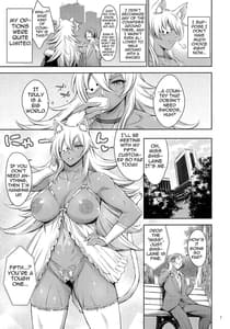Page 6: 005.jpg | Chichi neko-sama ni Gyouretsu no Dekiru Soapland | View Page!