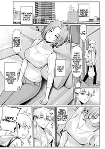 Page 2: 001.jpg | Chichi no Saikon de Doukyo Suru Koto ni Natta Gibo no Gijou Shimai to Kawarugawaru Sex Shite Shimatta Hon | View Page!