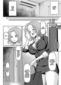 Page 16: 015.jpg | Chichi no Saikon de Doukyo suru Koto ni Natta Gibo no Gijou Shimai to Kawarugawaru Sex shite shimatta Hon 2 | View Page!