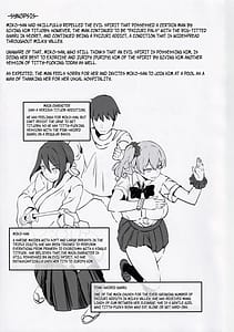 Page 2: 001.jpg | Chichi sumi no gih | View Page!