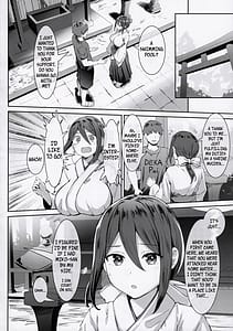 Page 5: 004.jpg | Chichi sumi no gih | View Page!