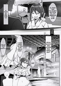 Page 6: 005.jpg | Chichi sumi no gih | View Page!