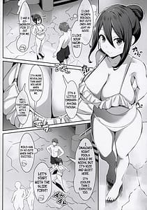 Page 7: 006.jpg | Chichi sumi no gih | View Page!