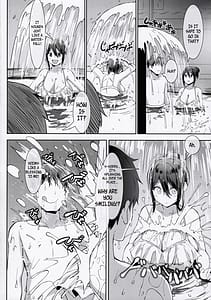 Page 9: 008.jpg | Chichi sumi no gih | View Page!