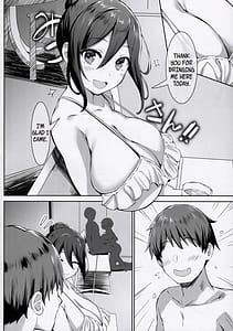 Page 11: 010.jpg | Chichi sumi no gih | View Page!