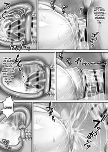 Page 13: 012.jpg | Chichigaki ni Osowareru tsu | View Page!