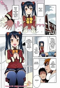 Page 3: 002.jpg | Chichikko Bitch 3 - Witch Bitch Collection Vol.2 Version | View Page!
