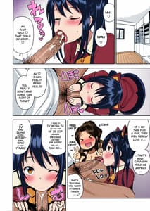 Page 4: 003.jpg | Chichikko Bitch 3 - Witch Bitch Collection Vol.2 Version | View Page!