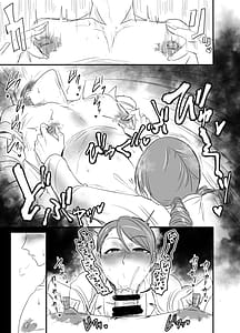 Page 10: 009.jpg | Chichikubi mo poteto mo karikari de | View Page!