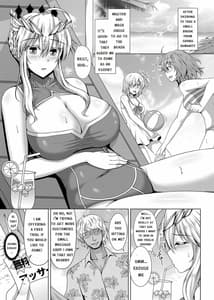 Page 4: 003.jpg | Chichiue ga Charao ni Oil Massage de Otosareru Hon | View Page!