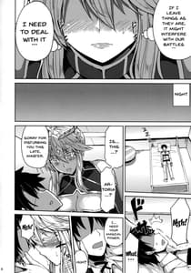 Page 6: 005.jpg | Chichiue to Ichaicha Shitai! | View Page!