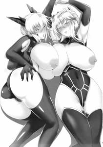 Page 2: 001.jpg | Chichiue to Issho | View Page!