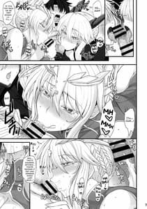 Page 7: 006.jpg | Chichiue to Issho | View Page!