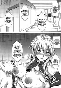 Page 2: 001.jpg | Chichiue to Zuppori Ecchi Shitai! | View Page!
