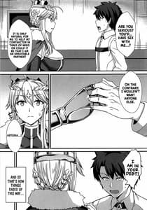 Page 6: 005.jpg | Chichiue to Zuppori Ecchi Shitai! | View Page!