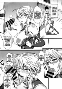 Page 7: 006.jpg | Chichiue to Zuppori Ecchi Shitai! | View Page!