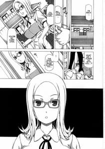 Page 2: 001.jpg | Chidori Bakudan | View Page!