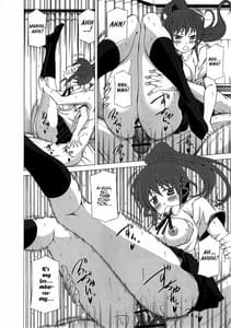 Page 7: 006.jpg | Chidori Bakudan | View Page!