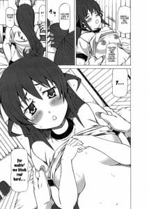 Page 12: 011.jpg | Chidori Bakudan | View Page!