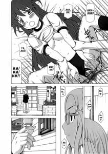 Page 13: 012.jpg | Chidori Bakudan | View Page!