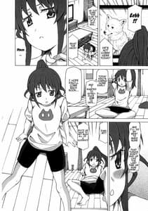 Page 15: 014.jpg | Chidori Bakudan | View Page!