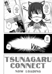 Page 5: 004.jpg | Chigau Katachi Kimochi Hitotsu | View Page!