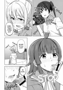 Page 11: 010.jpg | Chigau Katachi Kimochi Hitotsu | View Page!