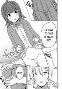 Page 12: 011.jpg | Chigau Katachi Kimochi Hitotsu | View Page!