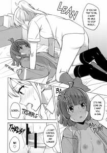 Page 13: 012.jpg | Chigau Katachi Kimochi Hitotsu | View Page!