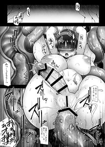 Page 4: 003.jpg | Chigyaku No Miko | View Page!