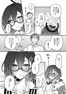 Page 4: 003.jpg | Chihiro Ecchi | View Page!