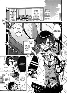 Page 3: 002.jpg | Chihiro ga Sensei wo Houkago no Gokyu-kei ni Turekomu Hanasi | View Page!