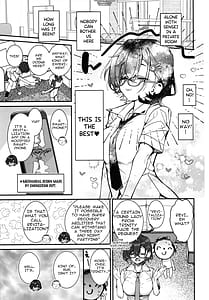 Page 5: 004.jpg | Chihiro ga Sensei wo Houkago no Gokyu-kei ni Turekomu Hanasi | View Page!