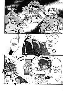 Page 6: 005.jpg | Chihiro ga Sensei wo Houkago no Gokyu-kei ni Turekomu Hanasi | View Page!
